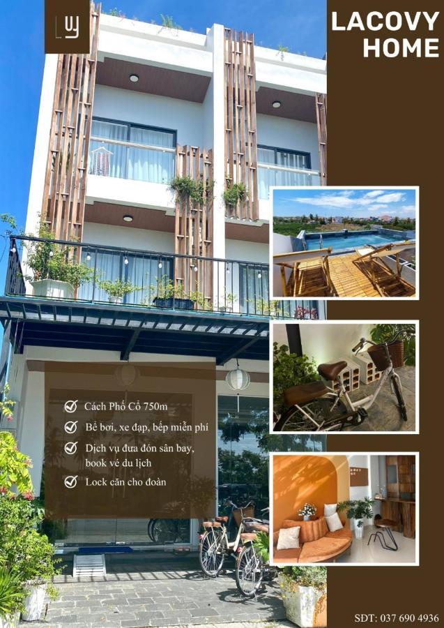 Lacovy Home 会安 外观 照片
